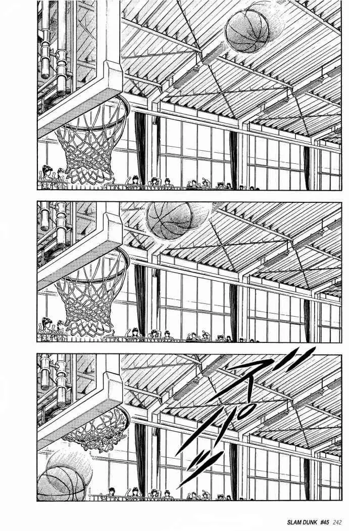 Slam Dunk capítulo 45 página 15