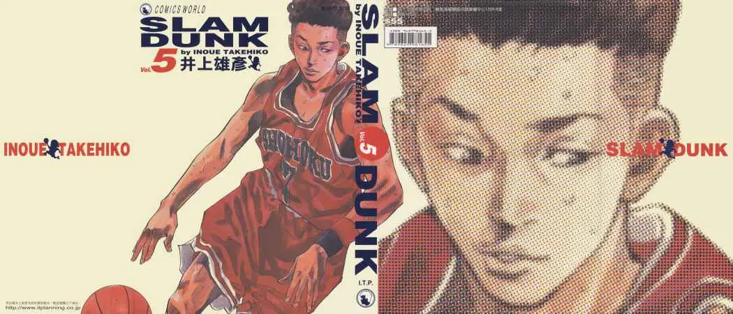 Slam Dunk capítulo 46 página 1