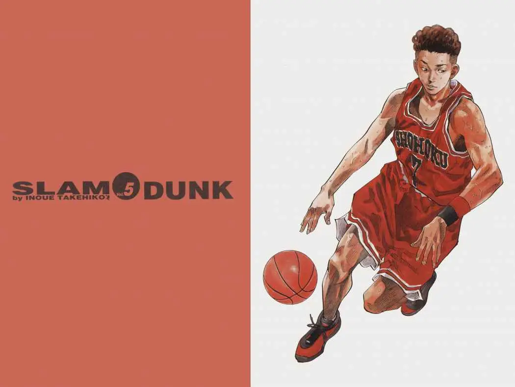 Slam Dunk capítulo 46 página 5