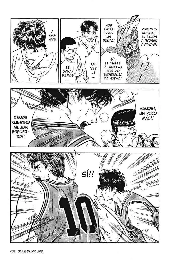 Slam Dunk capítulo 46 página 9