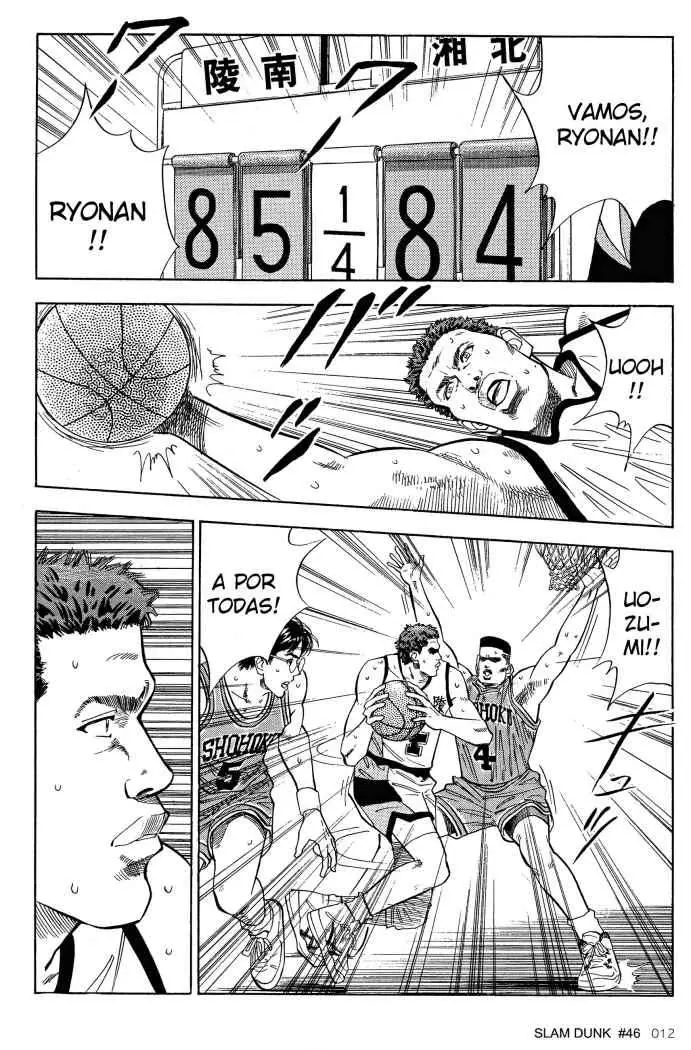 Slam Dunk capítulo 46 página 12