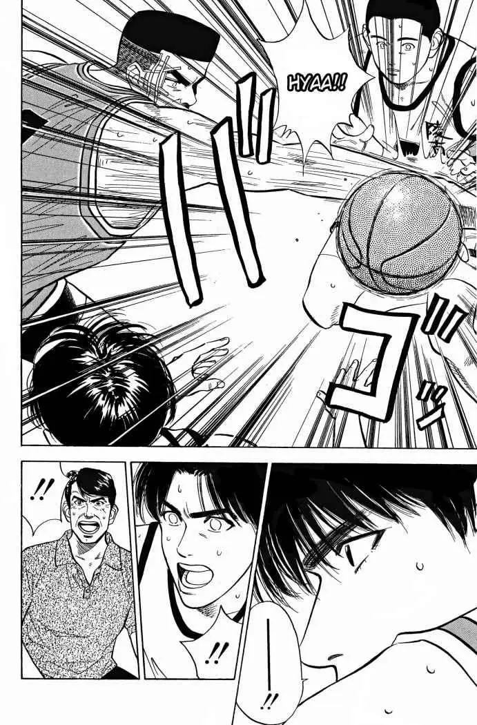 Slam Dunk capítulo 46 página 16