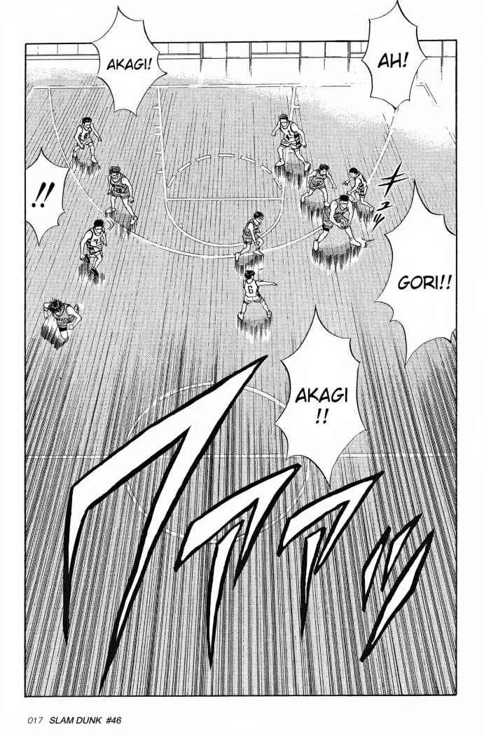 Slam Dunk capítulo 46 página 17