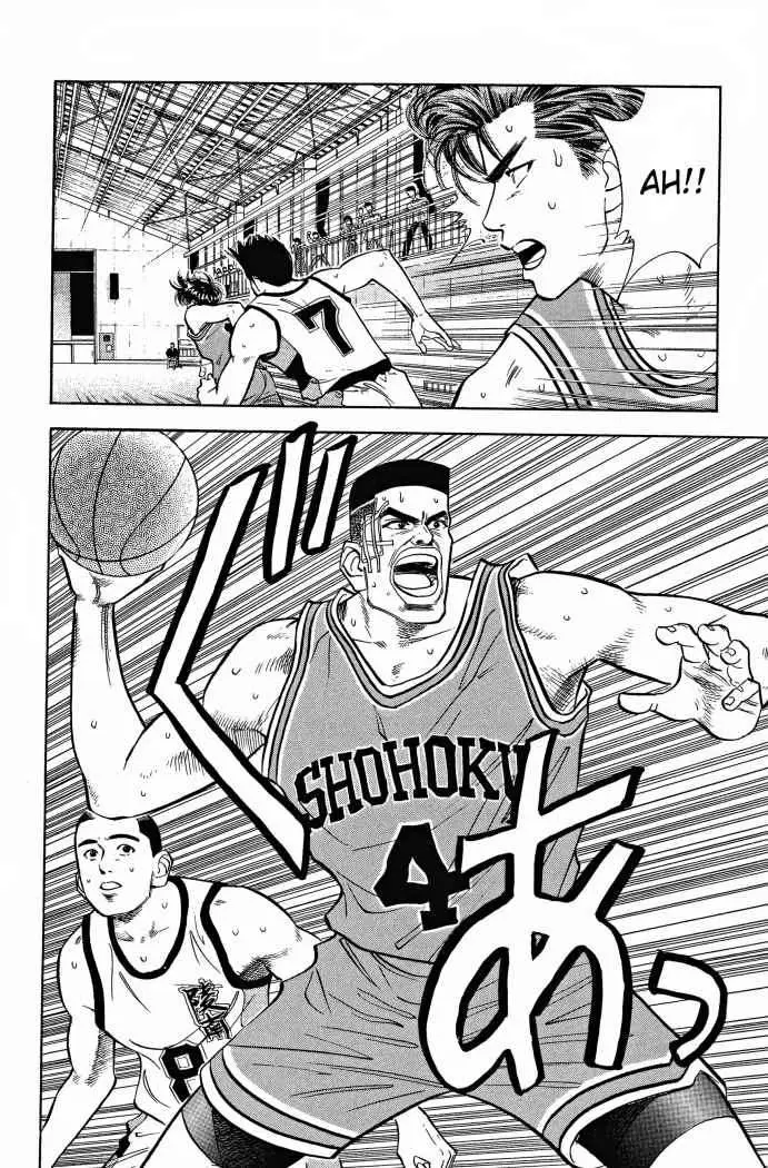 Slam Dunk capítulo 46 página 18
