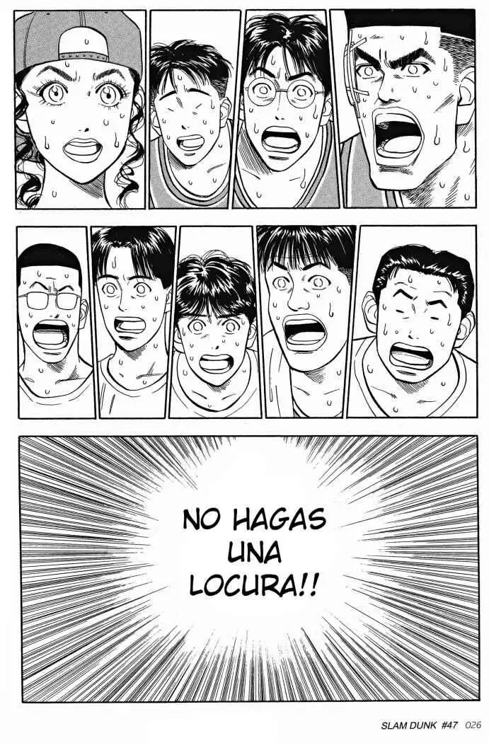 Slam Dunk capítulo 47 página 2