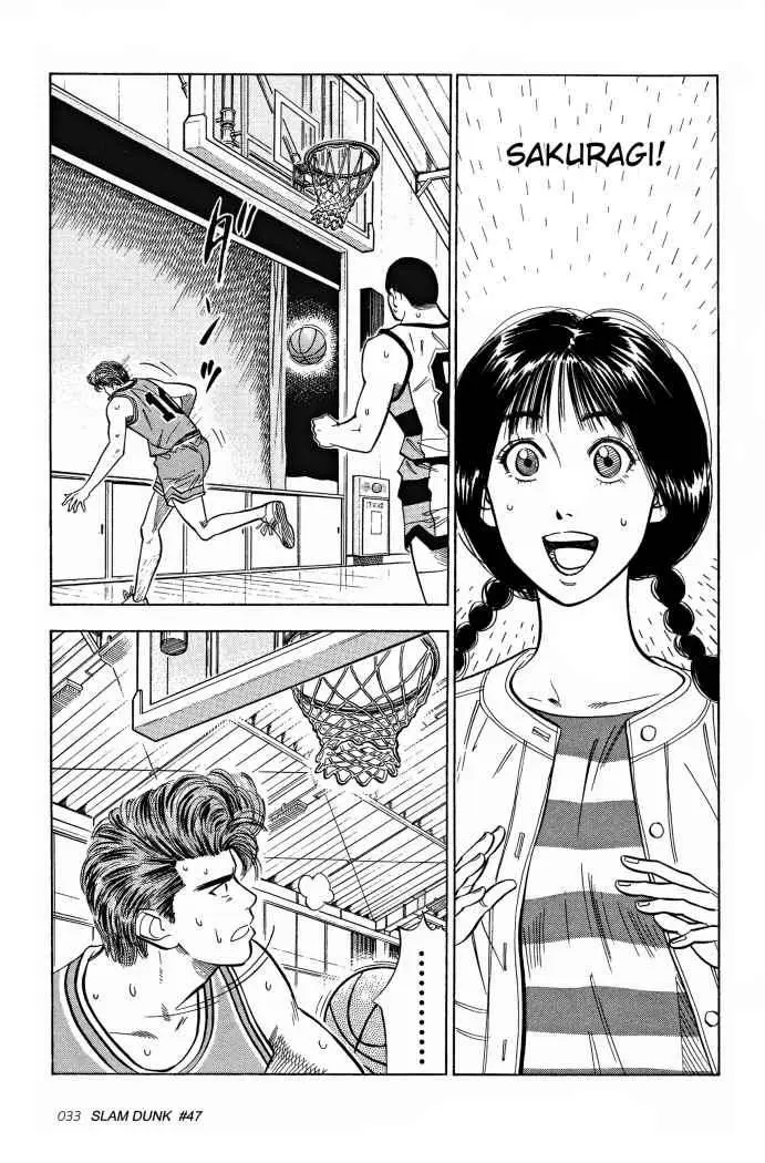 Slam Dunk capítulo 47 página 7