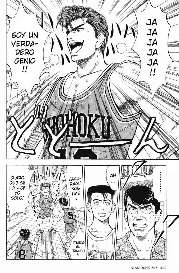 Slam Dunk capítulo 47 página 10