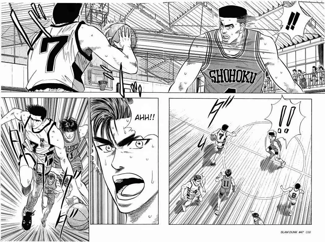 Slam Dunk capítulo 47 página 12