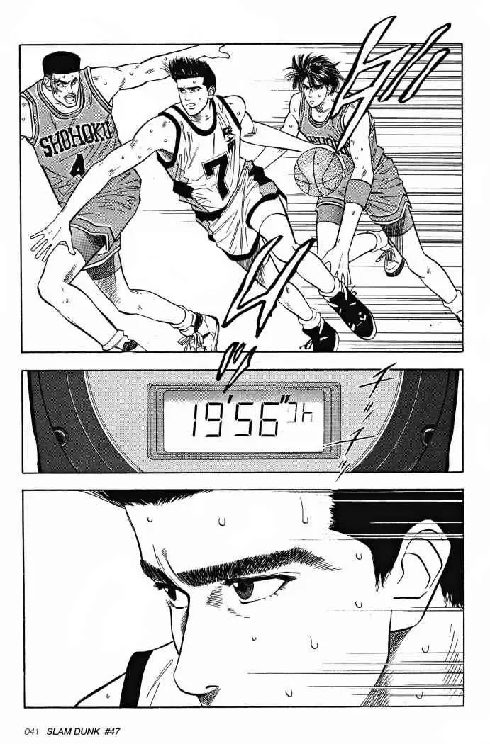 Slam Dunk capítulo 47 página 14