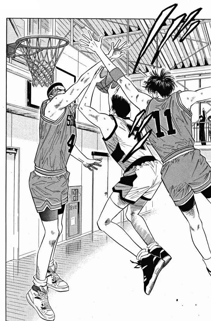 Slam Dunk capítulo 47 página 15