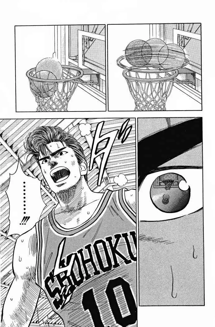 Slam Dunk capítulo 47 página 18