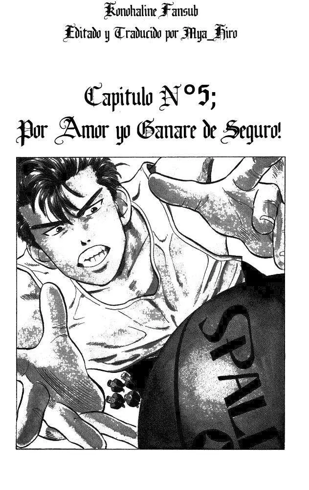 Slam Dunk capítulo 5 página 1