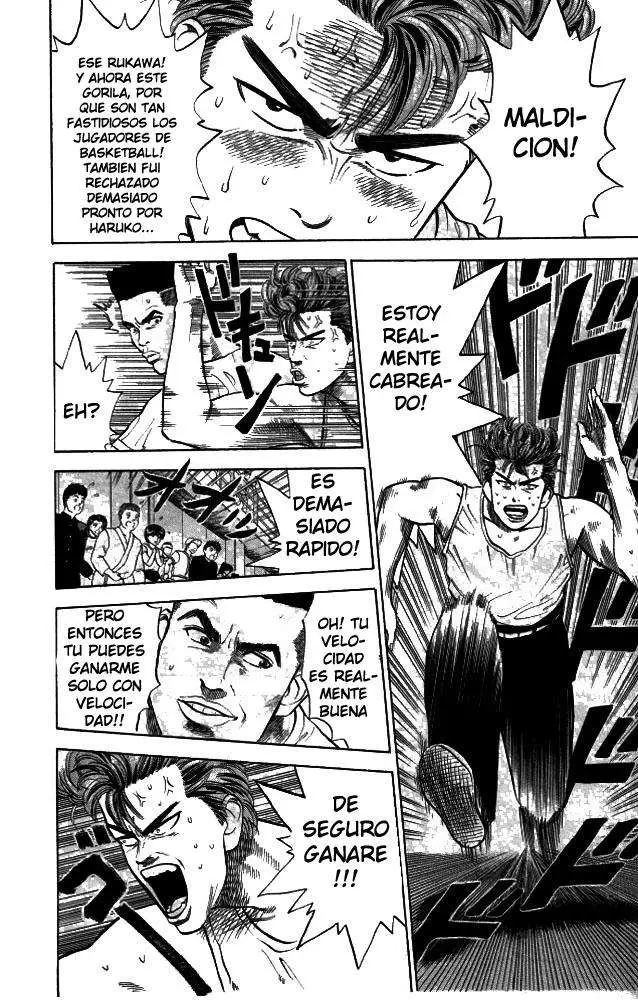 Slam Dunk capítulo 5 página 6