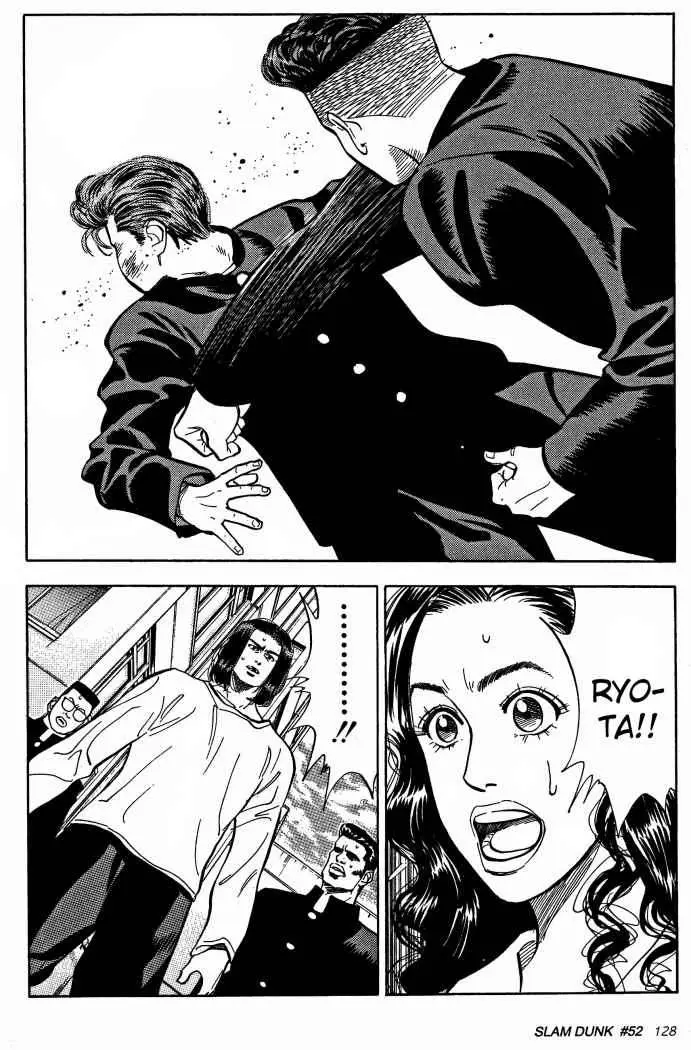 Slam Dunk capítulo 52 página 2