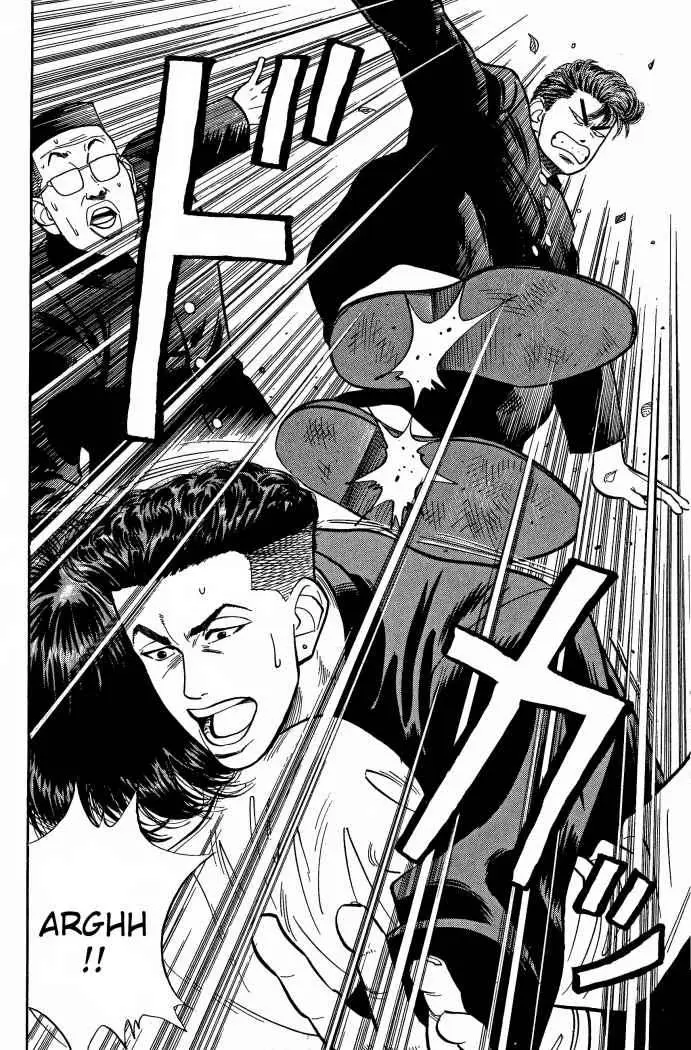 Slam Dunk capítulo 52 página 14