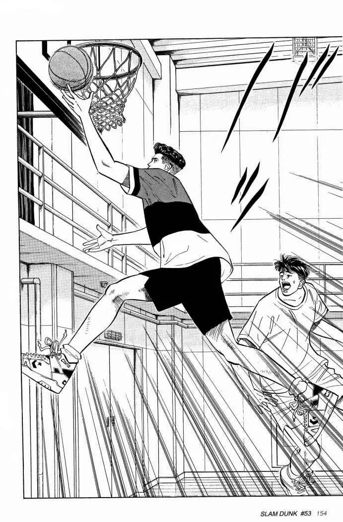 Slam Dunk capítulo 53 página 8