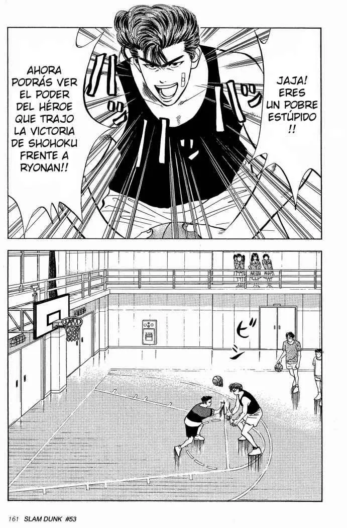 Slam Dunk capítulo 53 página 15