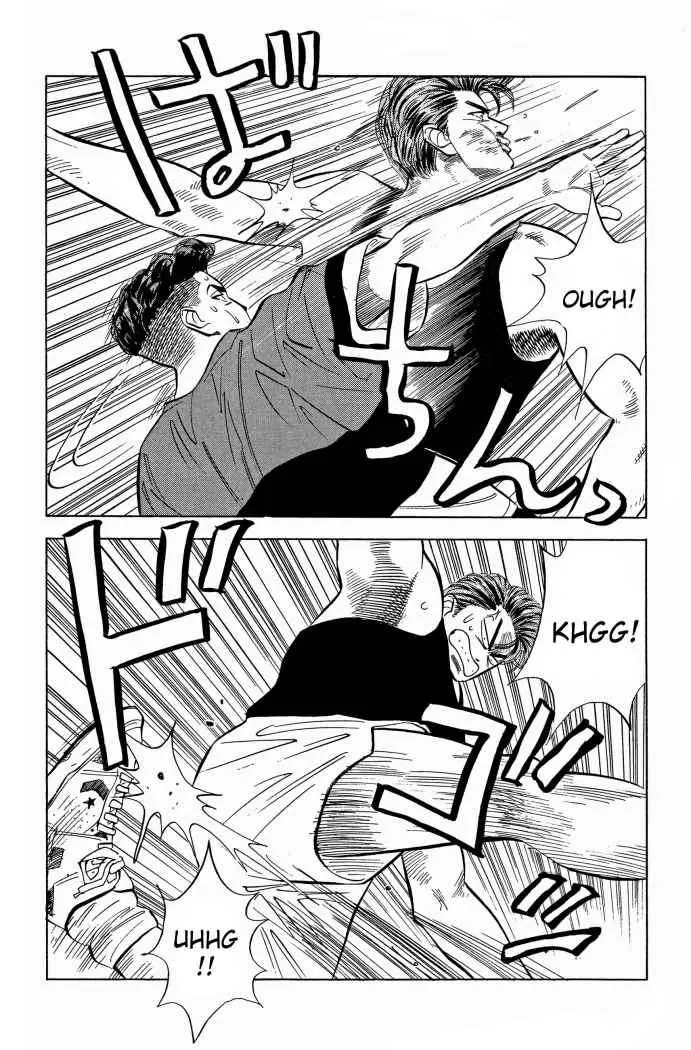 Slam Dunk capítulo 54 página 3