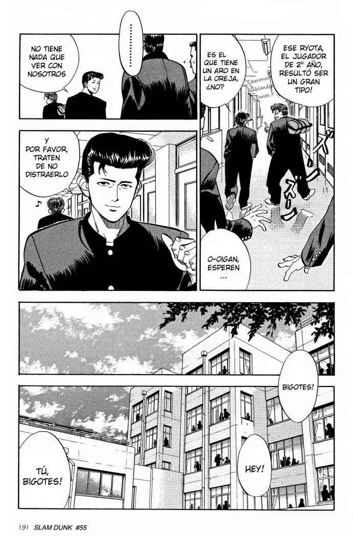 Slam Dunk capítulo 55 página 5