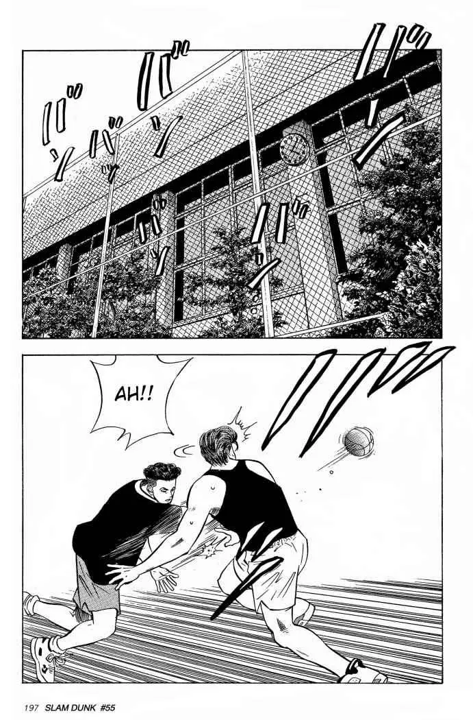 Slam Dunk capítulo 55 página 11