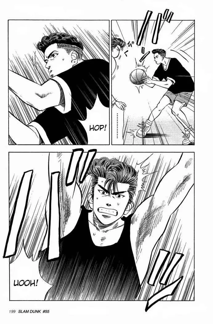 Slam Dunk capítulo 55 página 13