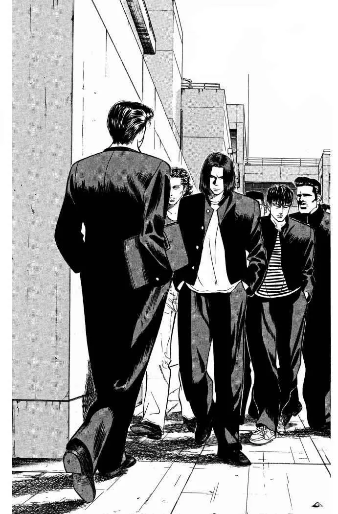 Slam Dunk capítulo 55 página 18