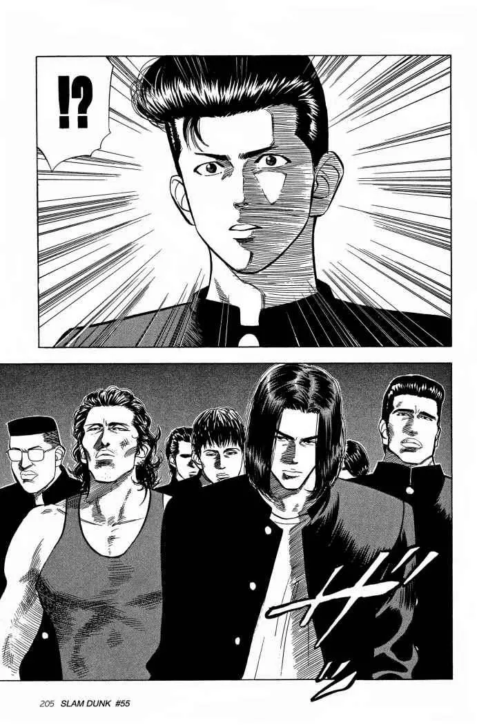 Slam Dunk capítulo 55 página 19