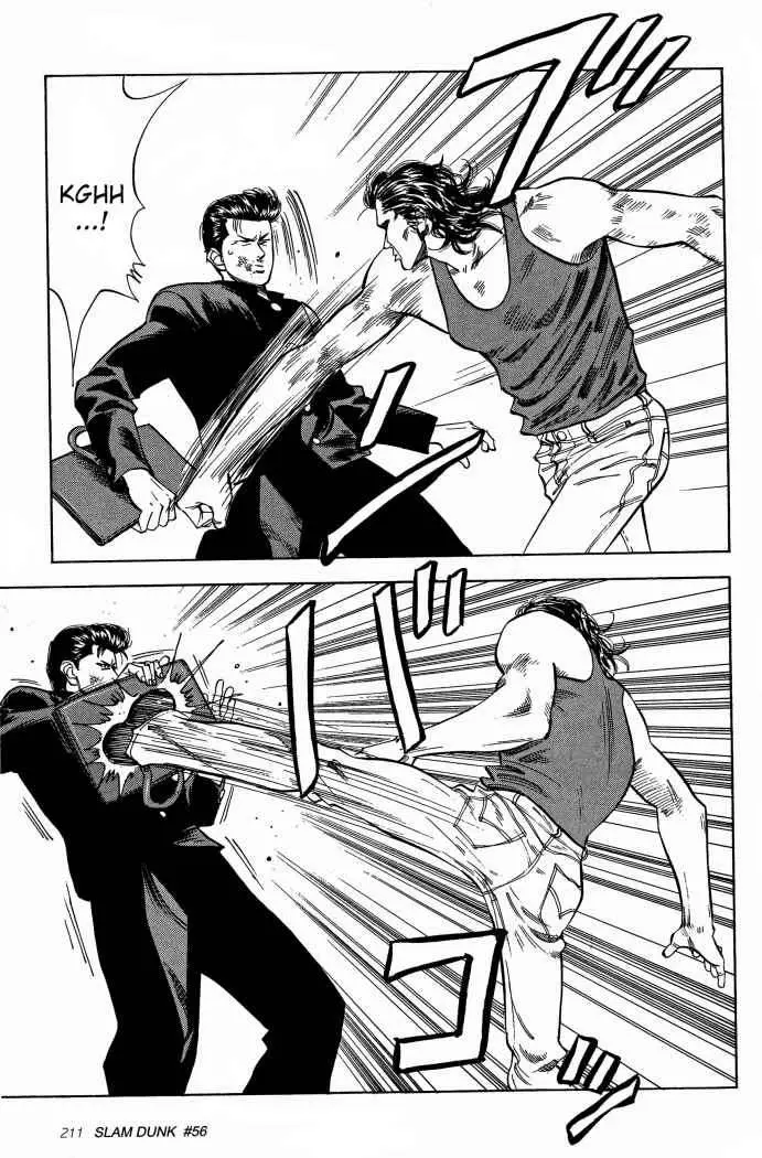 Slam Dunk capítulo 56 página 5