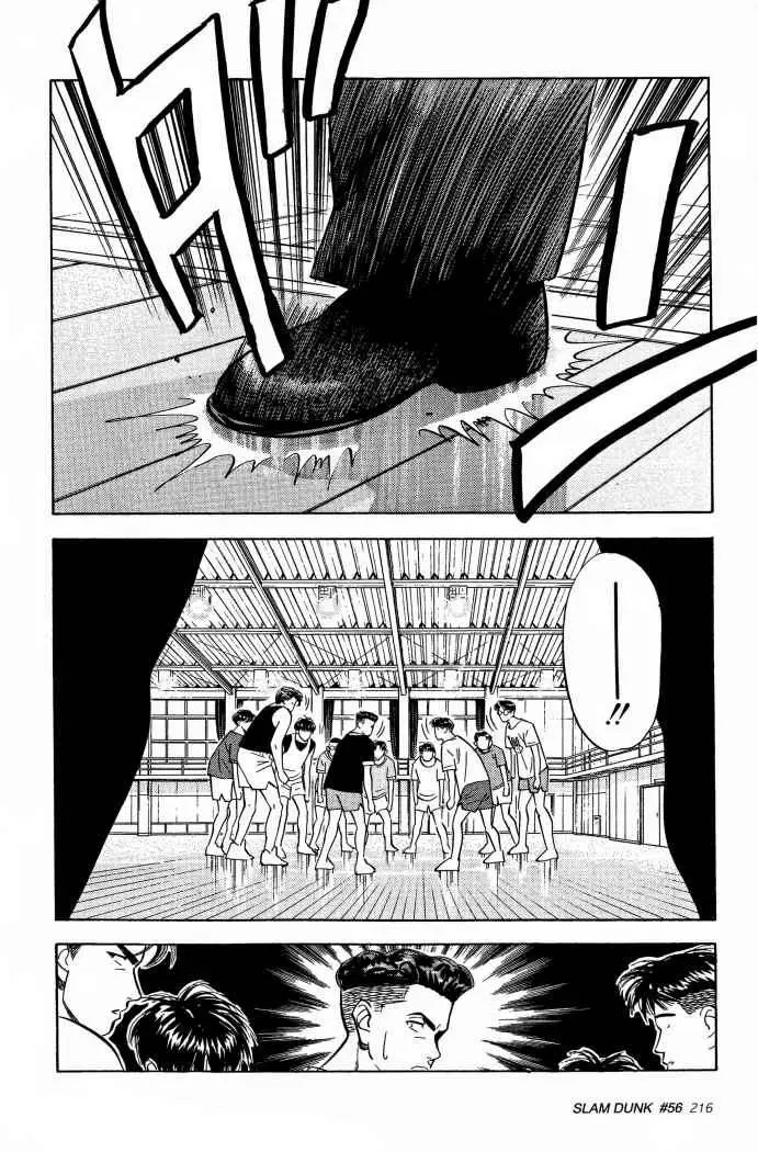 Slam Dunk capítulo 56 página 10