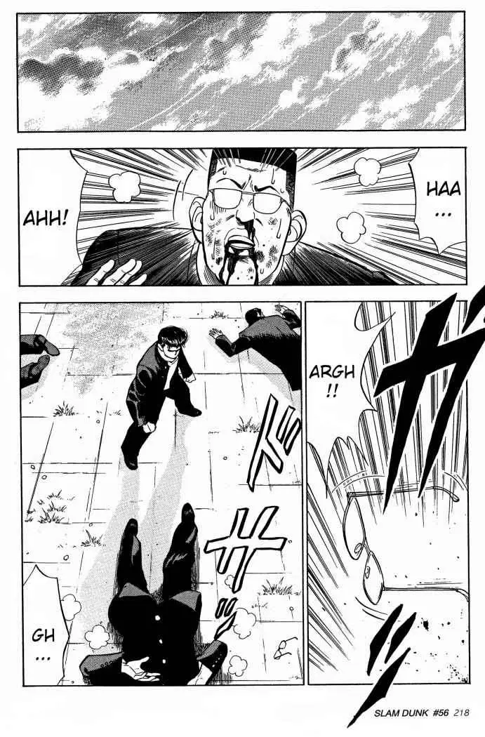 Slam Dunk capítulo 56 página 12