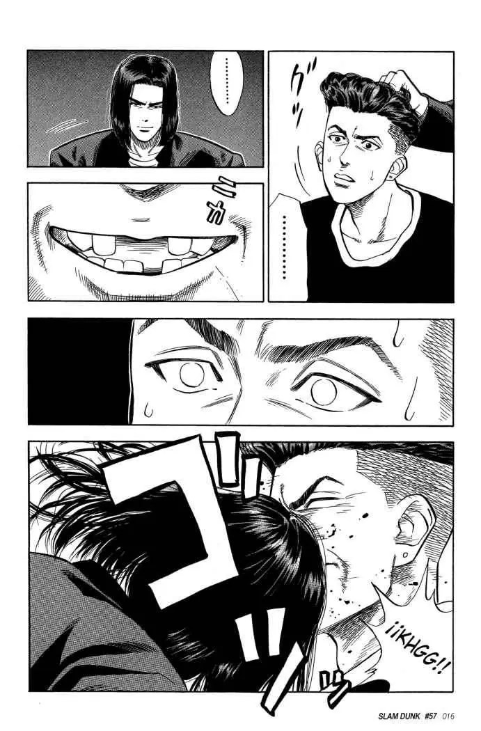 Slam Dunk capítulo 57 página 18