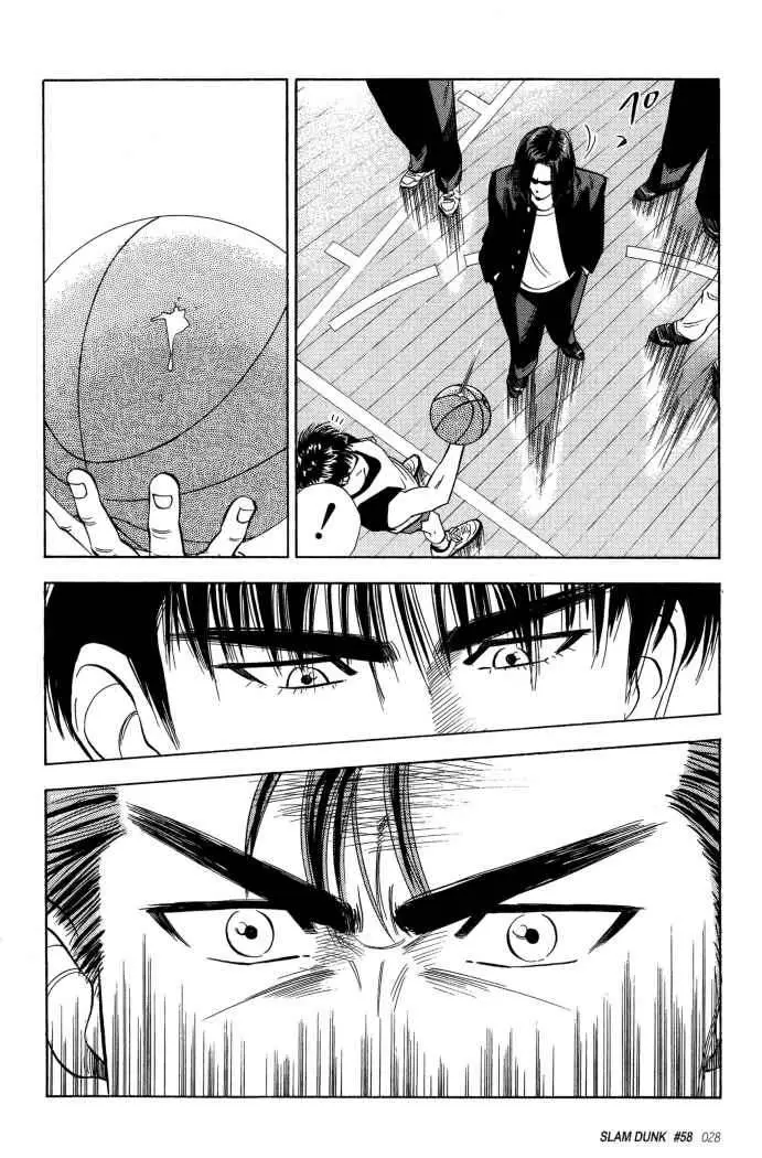 Slam Dunk capítulo 58 página 4