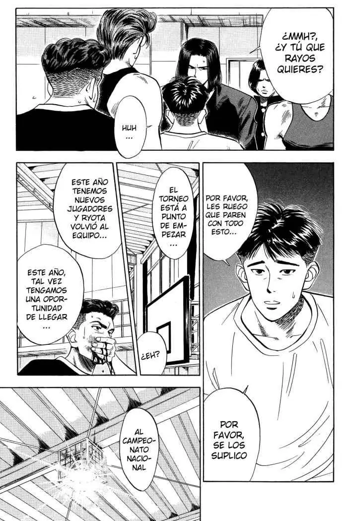Slam Dunk capítulo 58 página 7