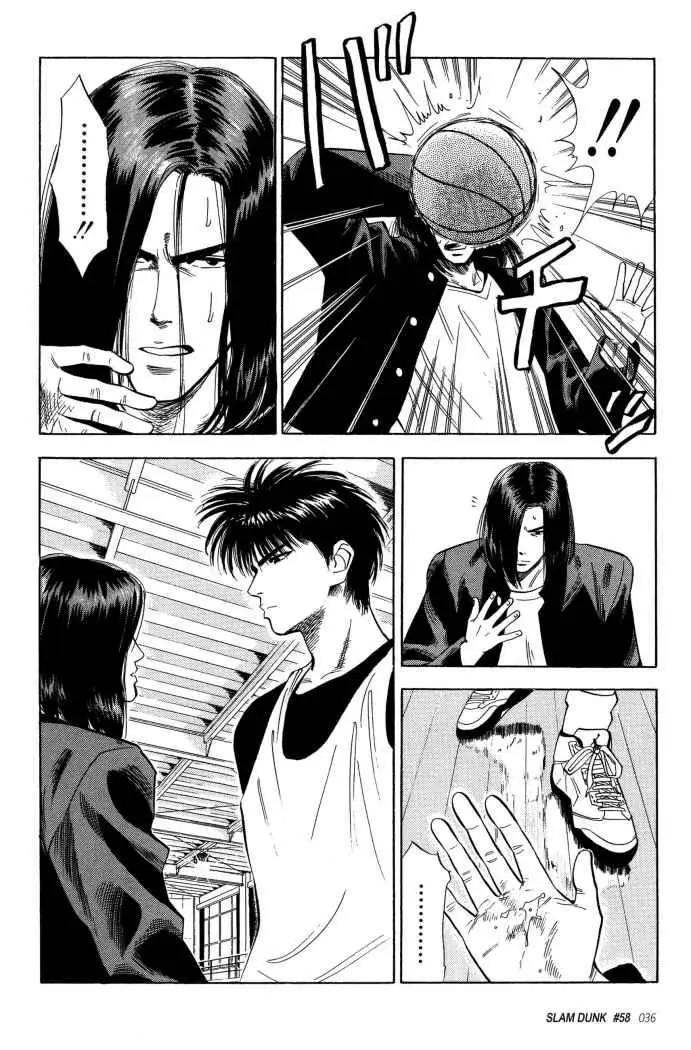 Slam Dunk capítulo 58 página 12