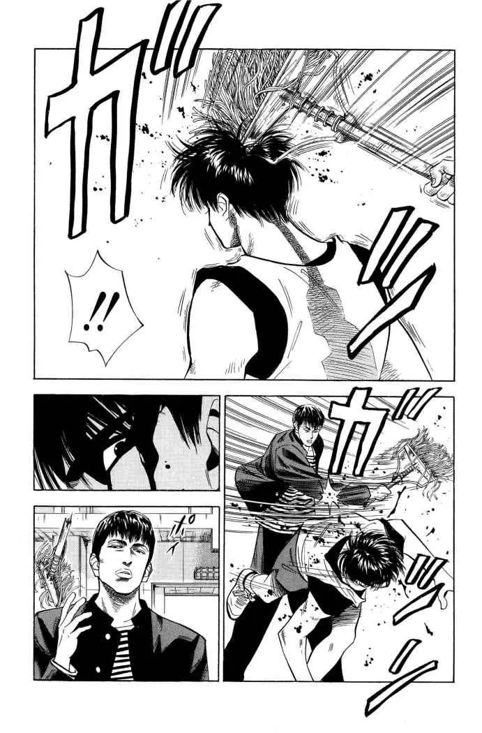 Slam Dunk capítulo 58 página 14