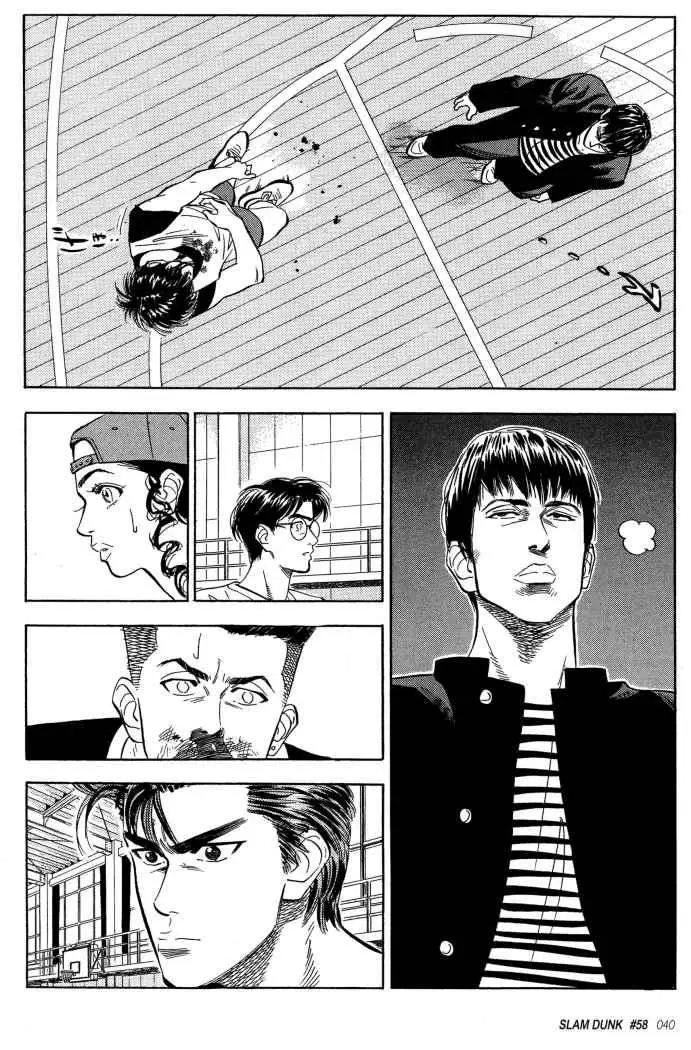 Slam Dunk capítulo 58 página 16
