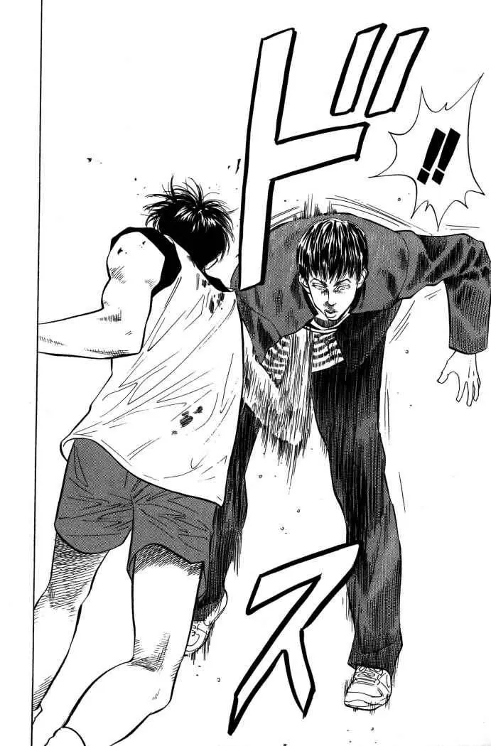 Slam Dunk capítulo 58 página 18