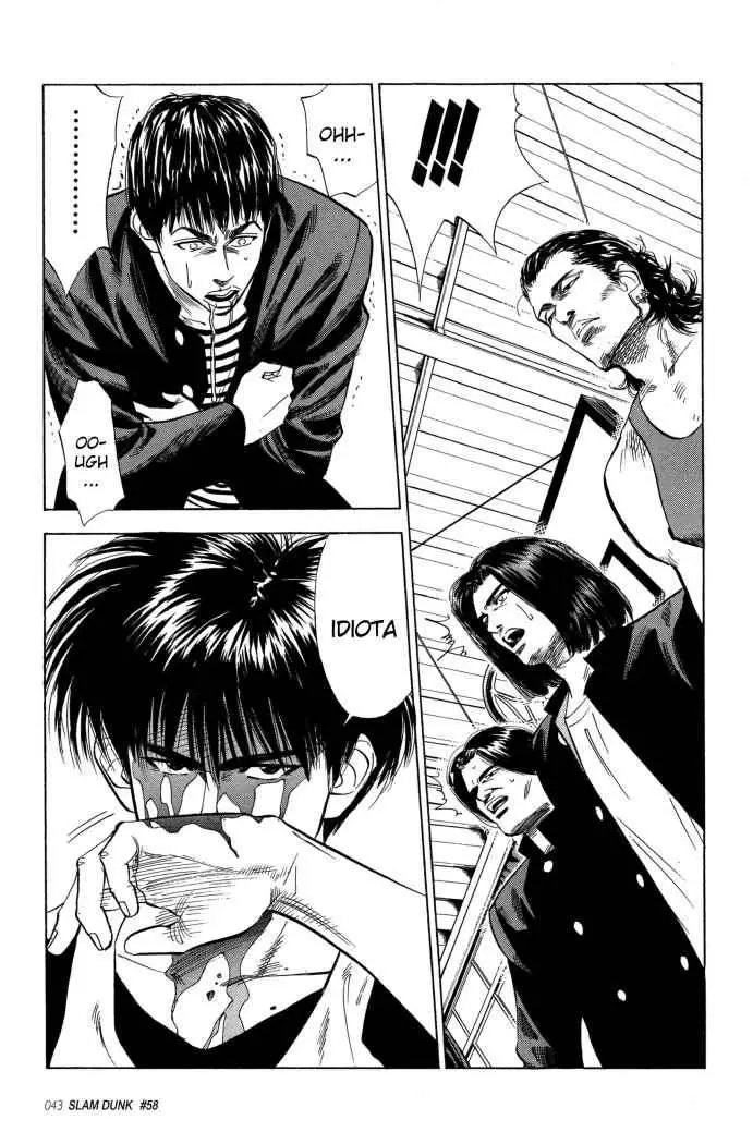 Slam Dunk capítulo 58 página 19