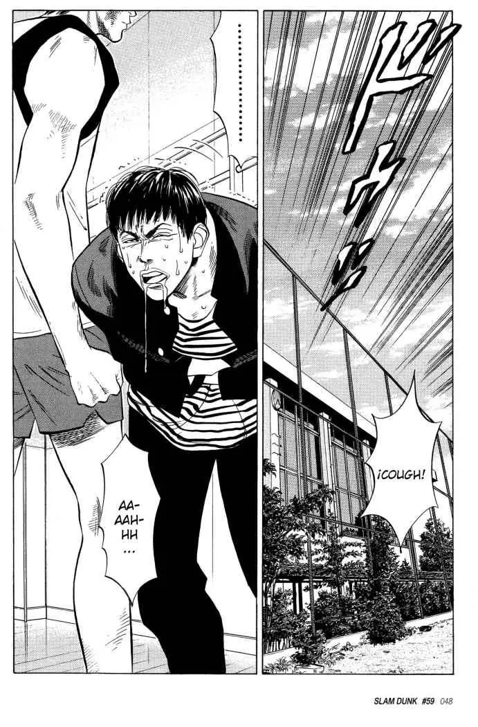 Slam Dunk capítulo 59 página 4