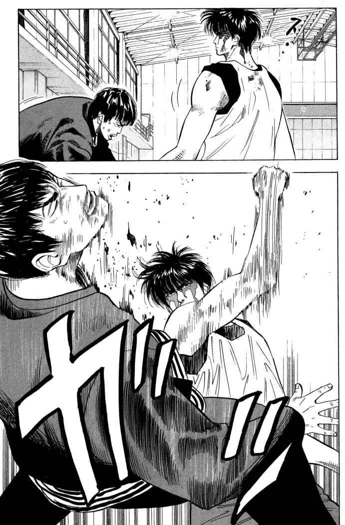 Slam Dunk capítulo 59 página 5