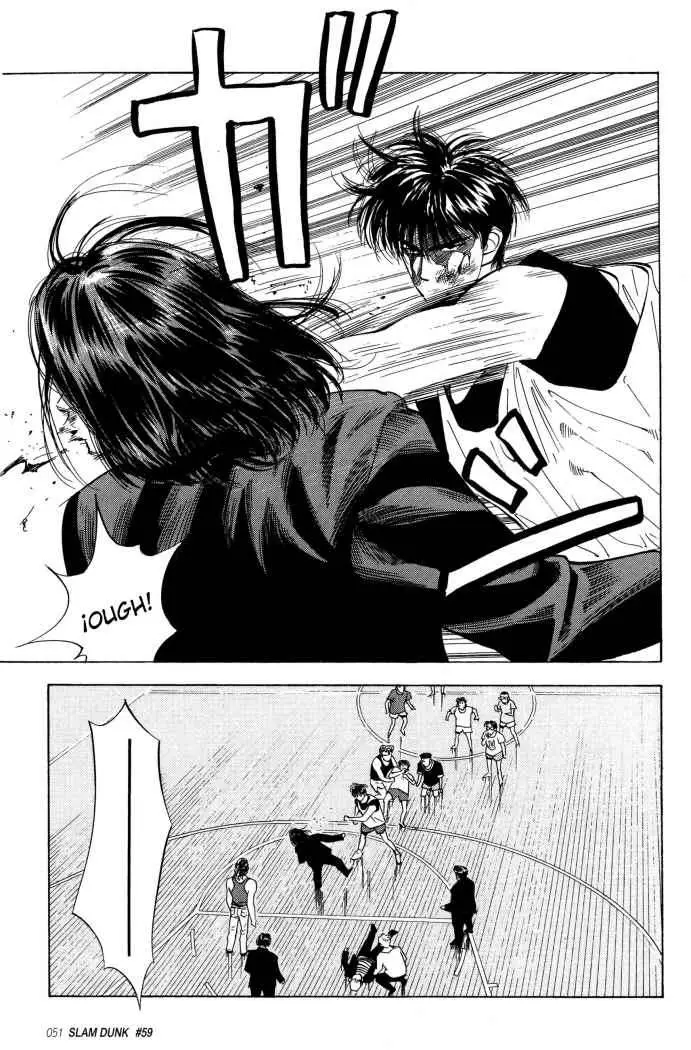 Slam Dunk capítulo 59 página 7