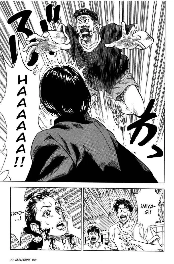 Slam Dunk capítulo 59 página 13