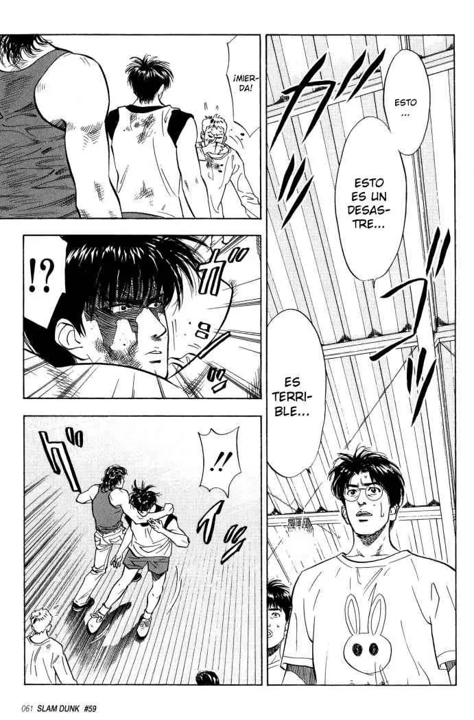 Slam Dunk capítulo 59 página 17