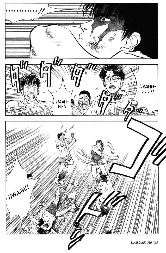 Slam Dunk capítulo 59 página 18