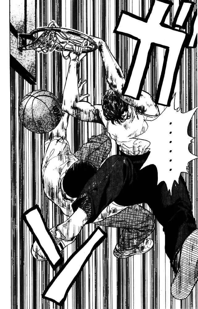 Slam Dunk capítulo 6 página 16