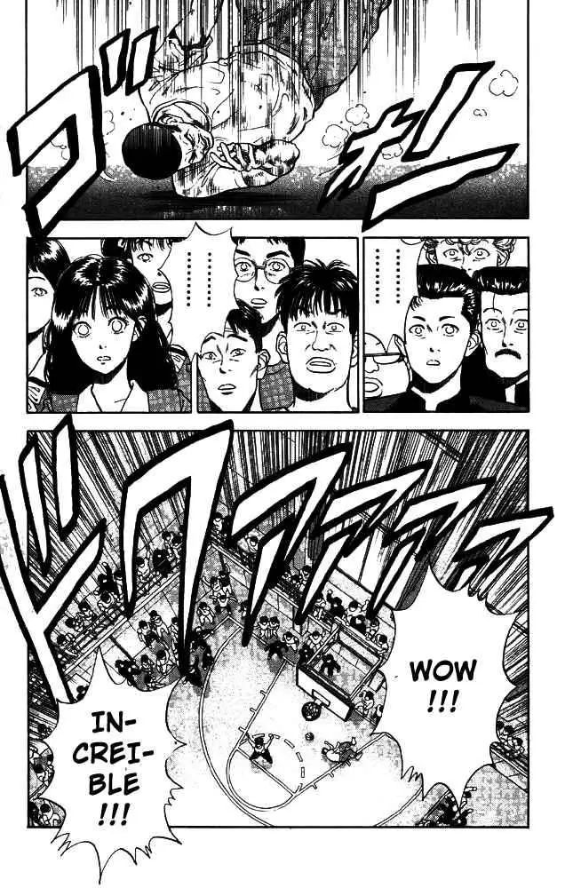 Slam Dunk capítulo 6 página 17