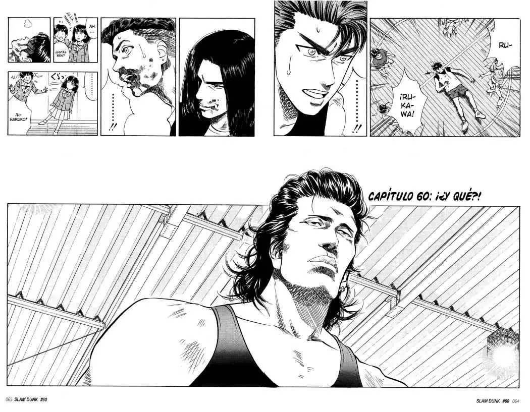 Slam Dunk capítulo 60 página 1