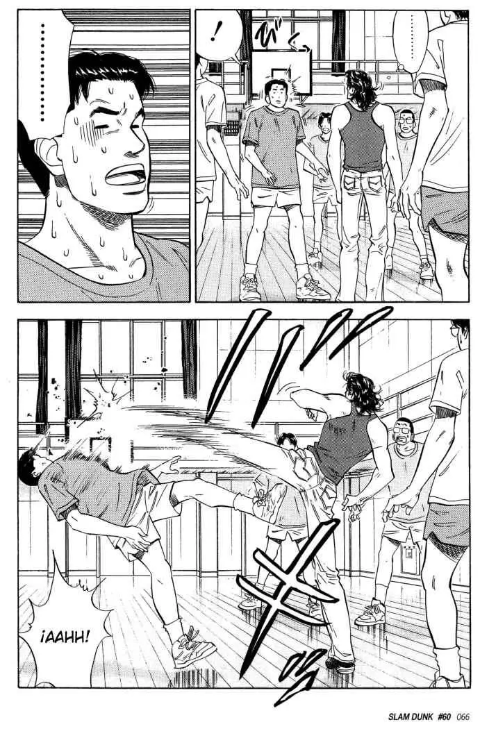 Slam Dunk capítulo 60 página 2