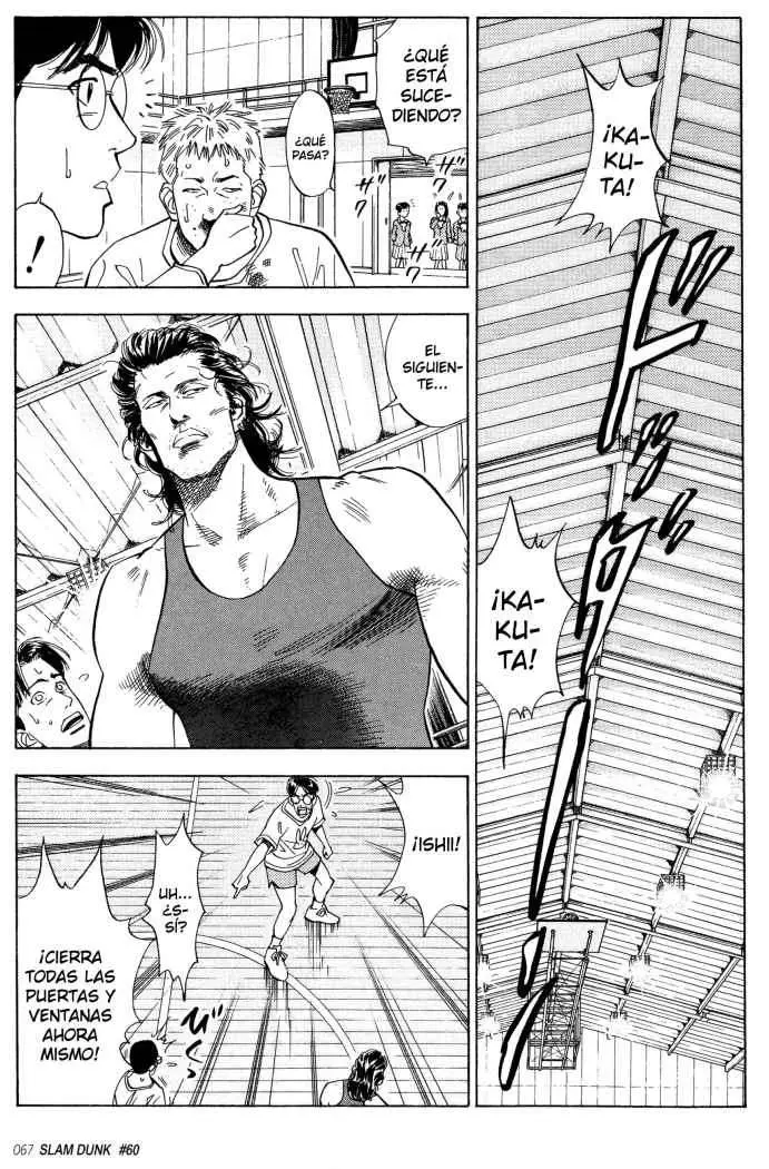 Slam Dunk capítulo 60 página 3