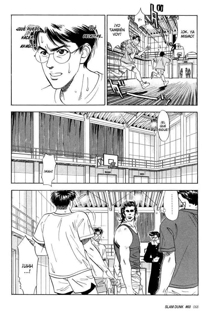 Slam Dunk capítulo 60 página 4